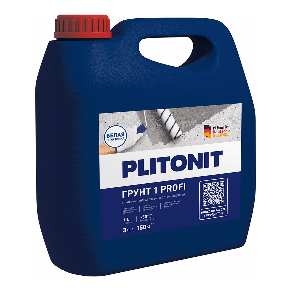 original-10472.jpg Изображение товара 106178