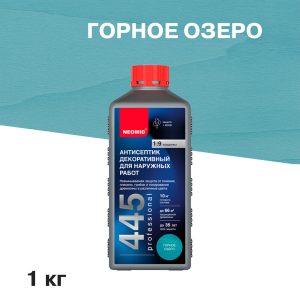 Изображение товара 1062699