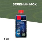 Изображение товара 1062697