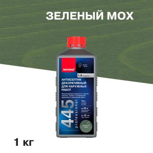 Изображение товара 1062697