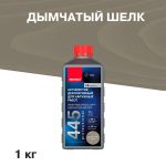 Изображение товара 1062703