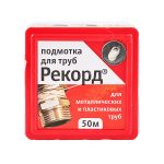 Изображение товара 1064164