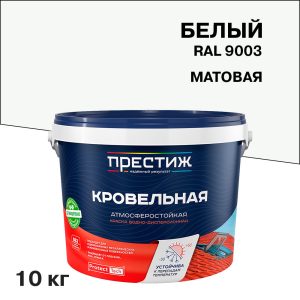 Изображение товара 1065448