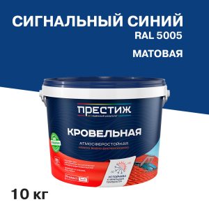 Изображение товара 1065449