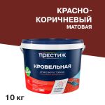 Изображение товара 1065446
