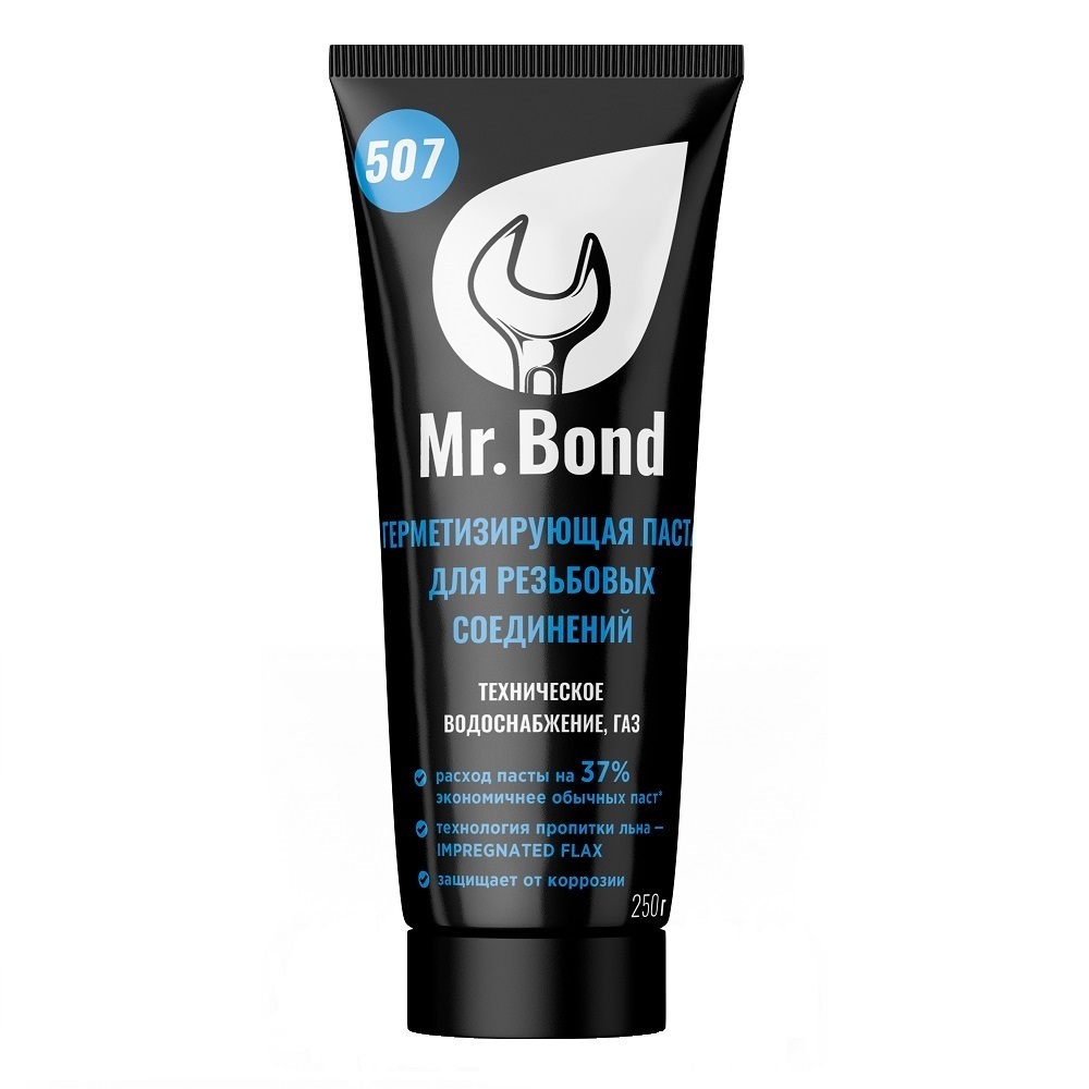 original-14232.jpg Изображение товара 1070297