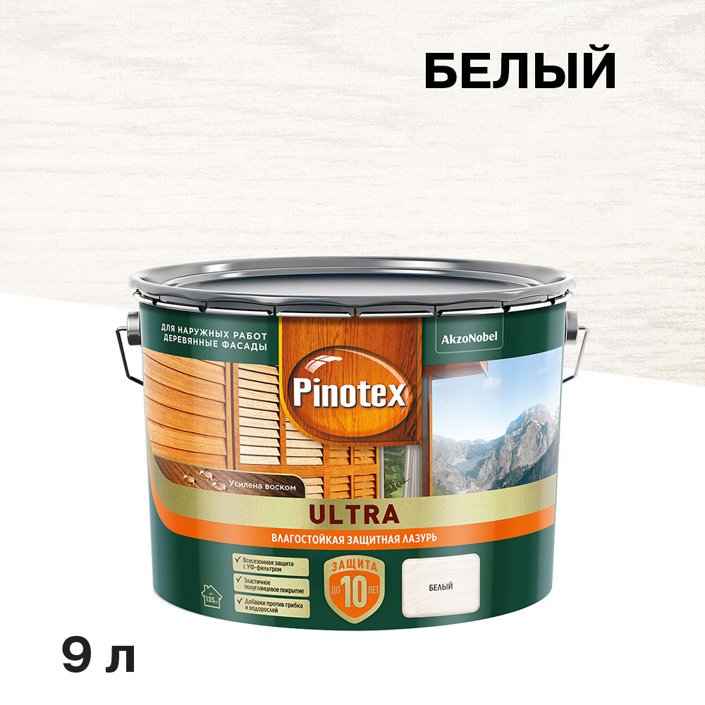 original-15355.jpg Изображение товара 1072345