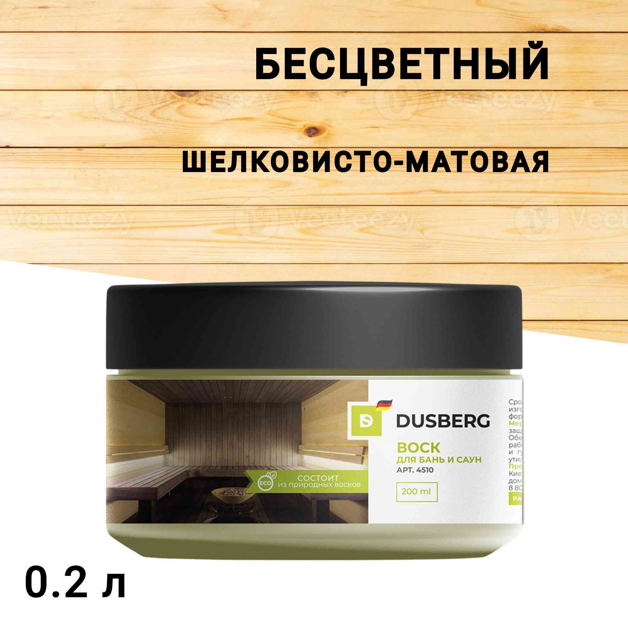 original-15516.jpg Изображение товара 1072846