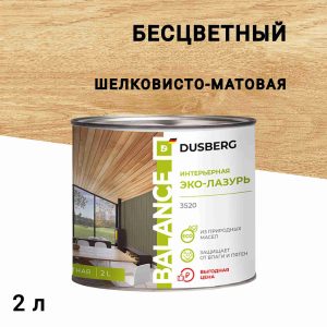 Изображение товара 1072839