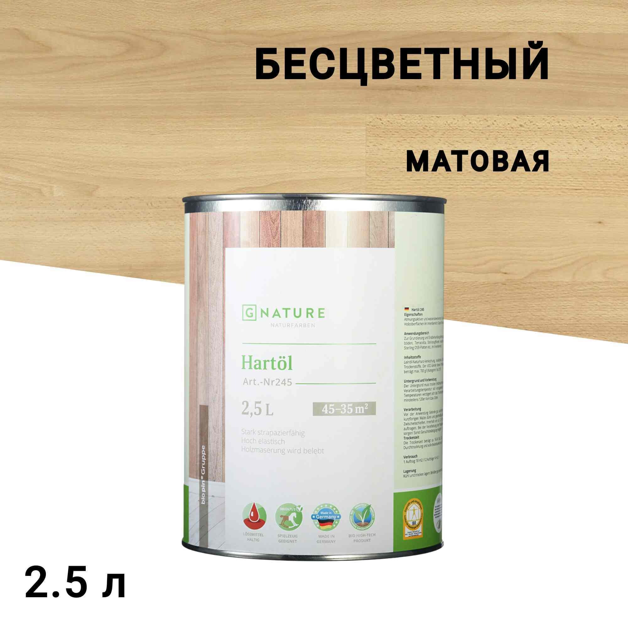 original-15599.jpg Изображение товара 1072857