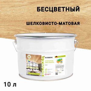 Изображение товара 1072840