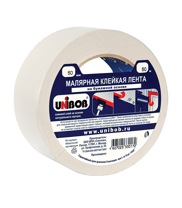 original-1581.jpg Изображение товара 104498