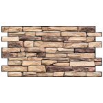 Изображение товара 1045487