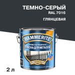 Изображение товара 1046070
