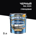Изображение товара 1046066