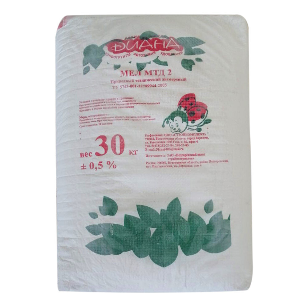 original-2404.jpg Изображение товара 104735