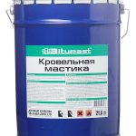 Изображение товара 104722