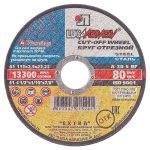 Изображение товара 104245