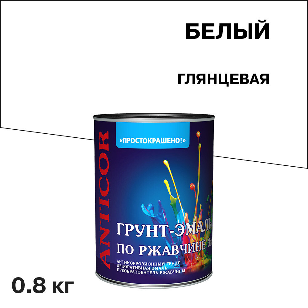 original-4051.jpg Изображение товара 1049272