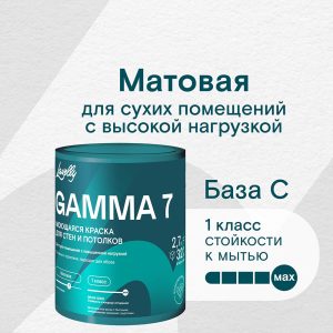 Изображение товара 1049076