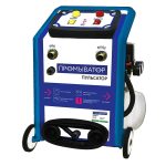 Изображение товара 1049195