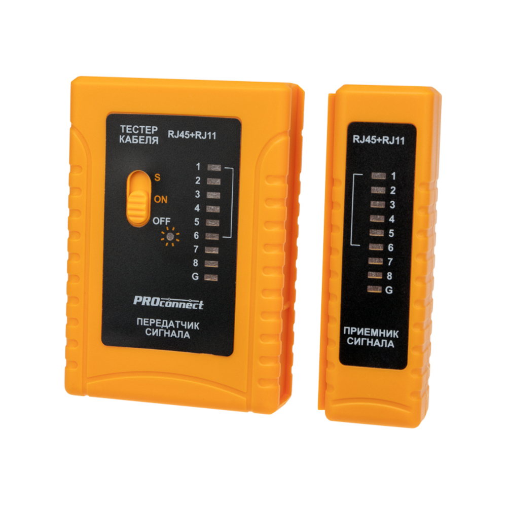 original-5067.jpg Изображение товара 1050062