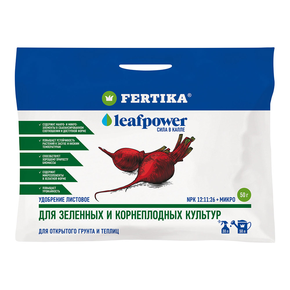 original-5804.jpg Изображение товара 1052036