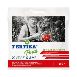 Изображение товара 1052028