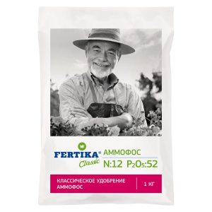 Изображение товара 1052016