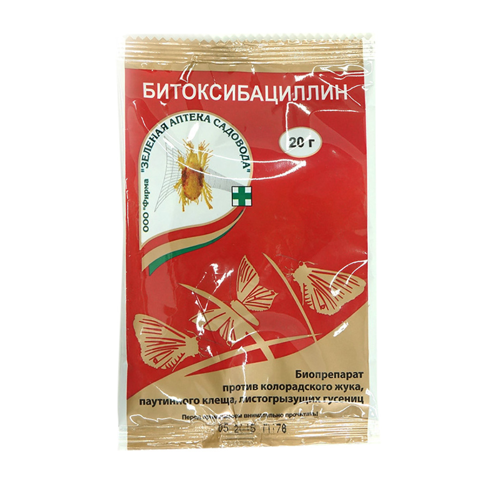 original-5897.jpg Изображение товара 1052431