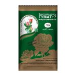 Изображение товара 1052419