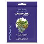 Изображение товара 1052336