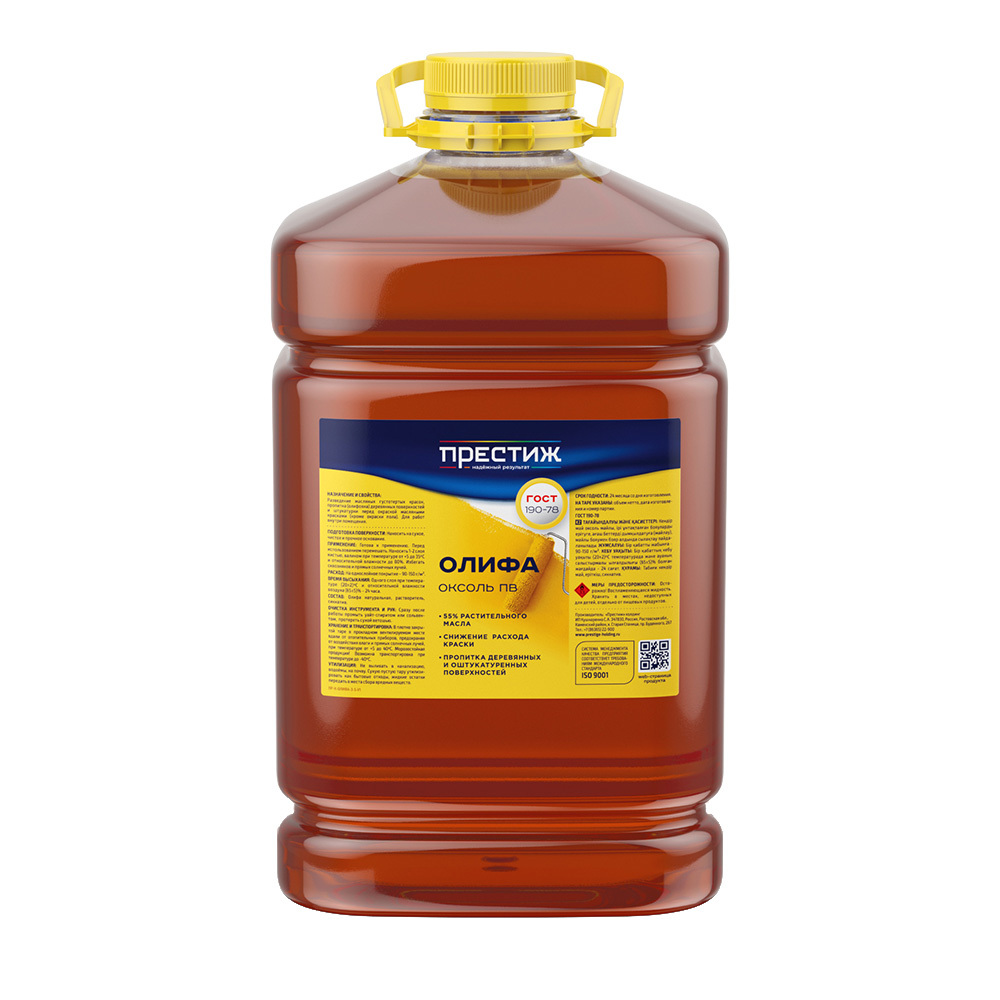 original-6107.jpg Изображение товара 105321