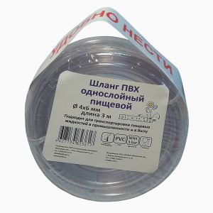 Изображение товара 1054103