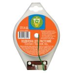 Изображение товара 1054841