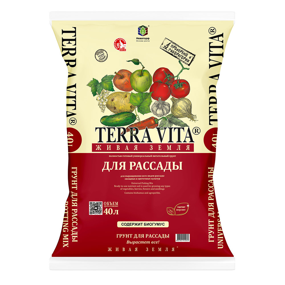 original-6365.jpg Изображение товара 1054441