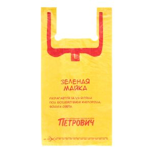 Изображение товара 105533