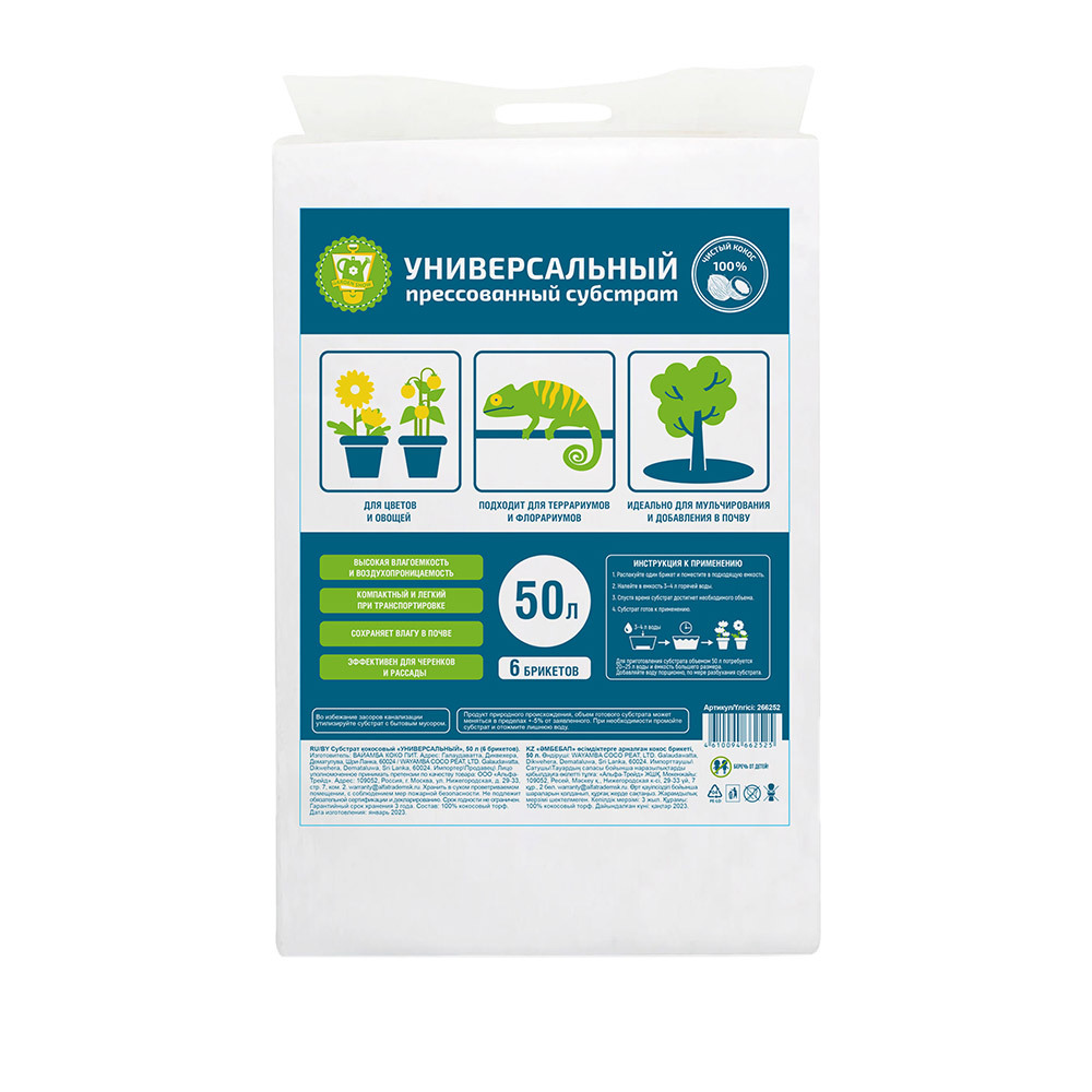 original-6413.jpg Изображение товара 1054893