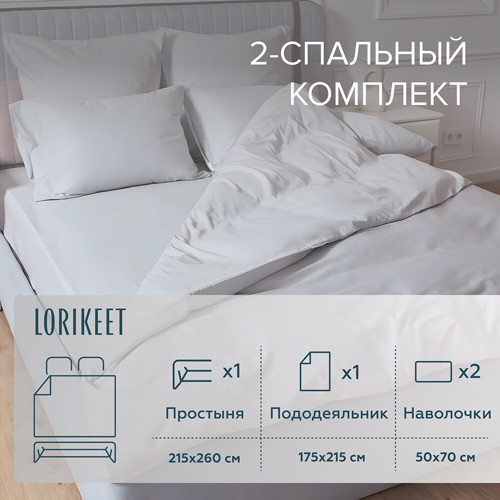 original-6779.jpg Изображение товара 1056383