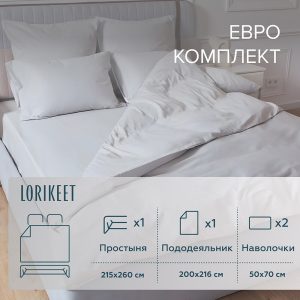 Изображение товара 1056393