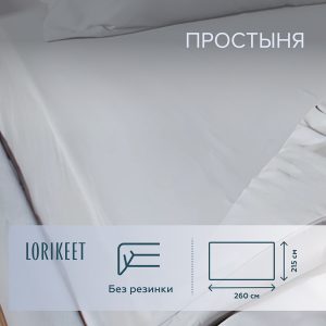 Изображение товара 1056410