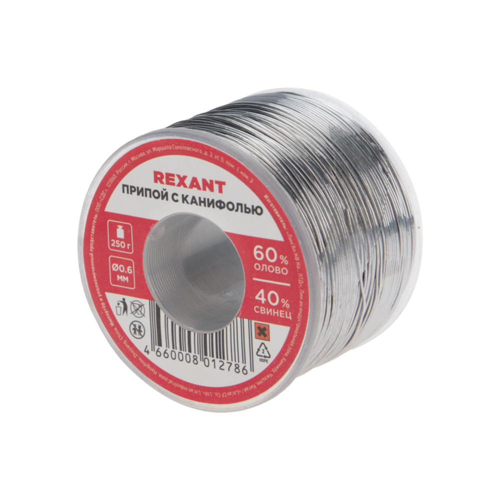 original-7169.jpg Изображение товара 1055360