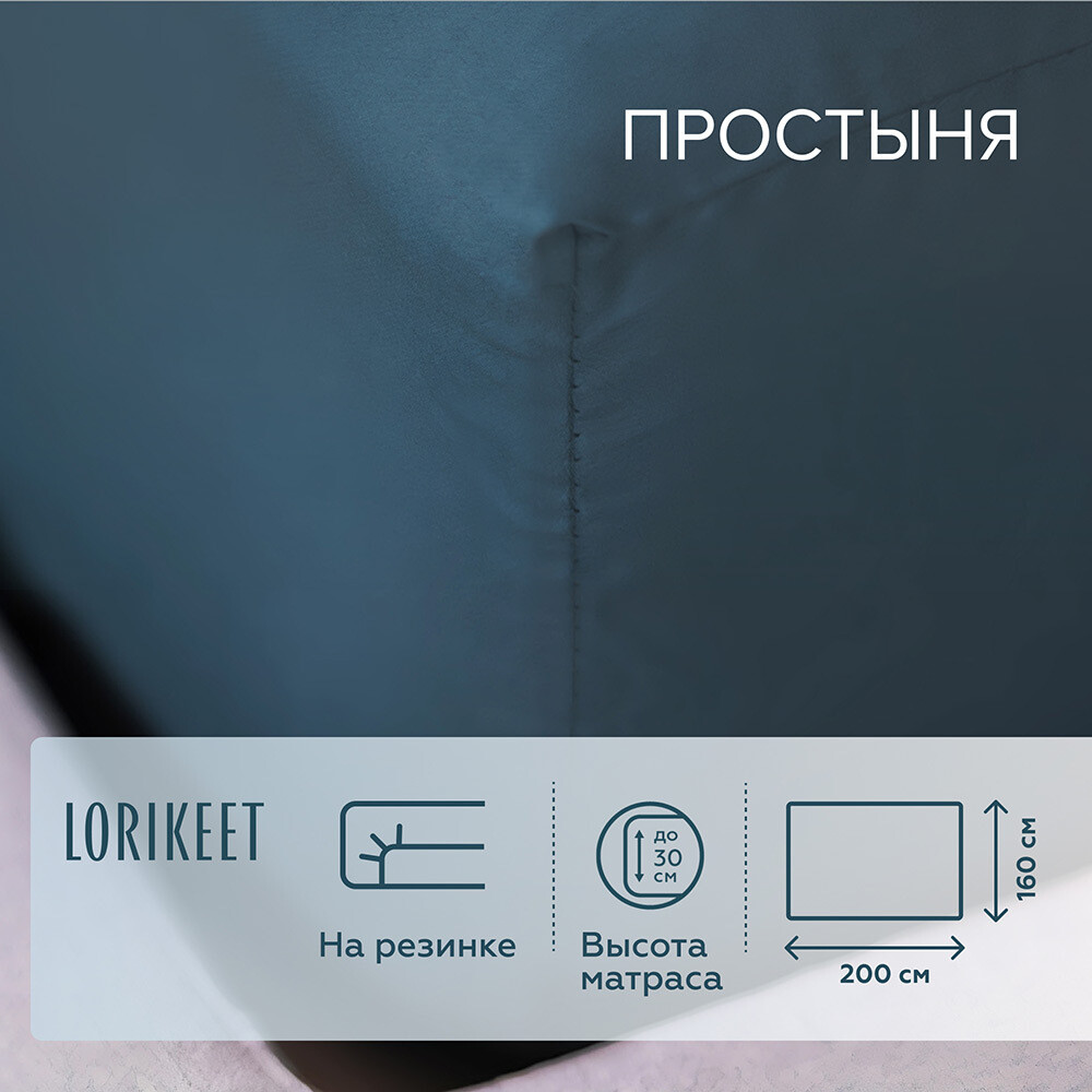 original-7437.jpg Изображение товара 1056681