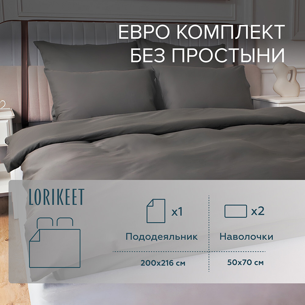 original-7499.jpg Изображение товара 1056643