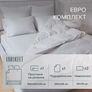 Изображение товара 1056648