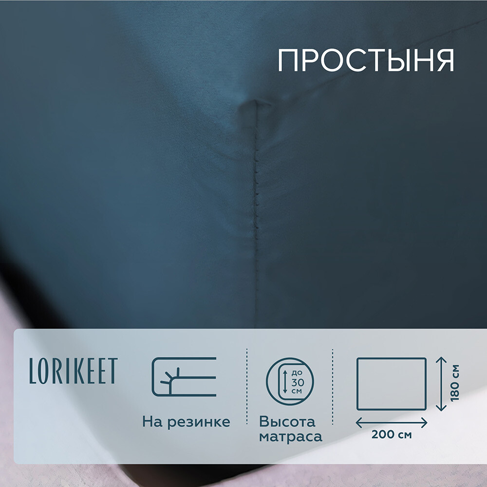 original-7506.jpg Изображение товара 1056689