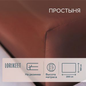 Изображение товара 1056682