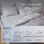 Изображение товара 1056614