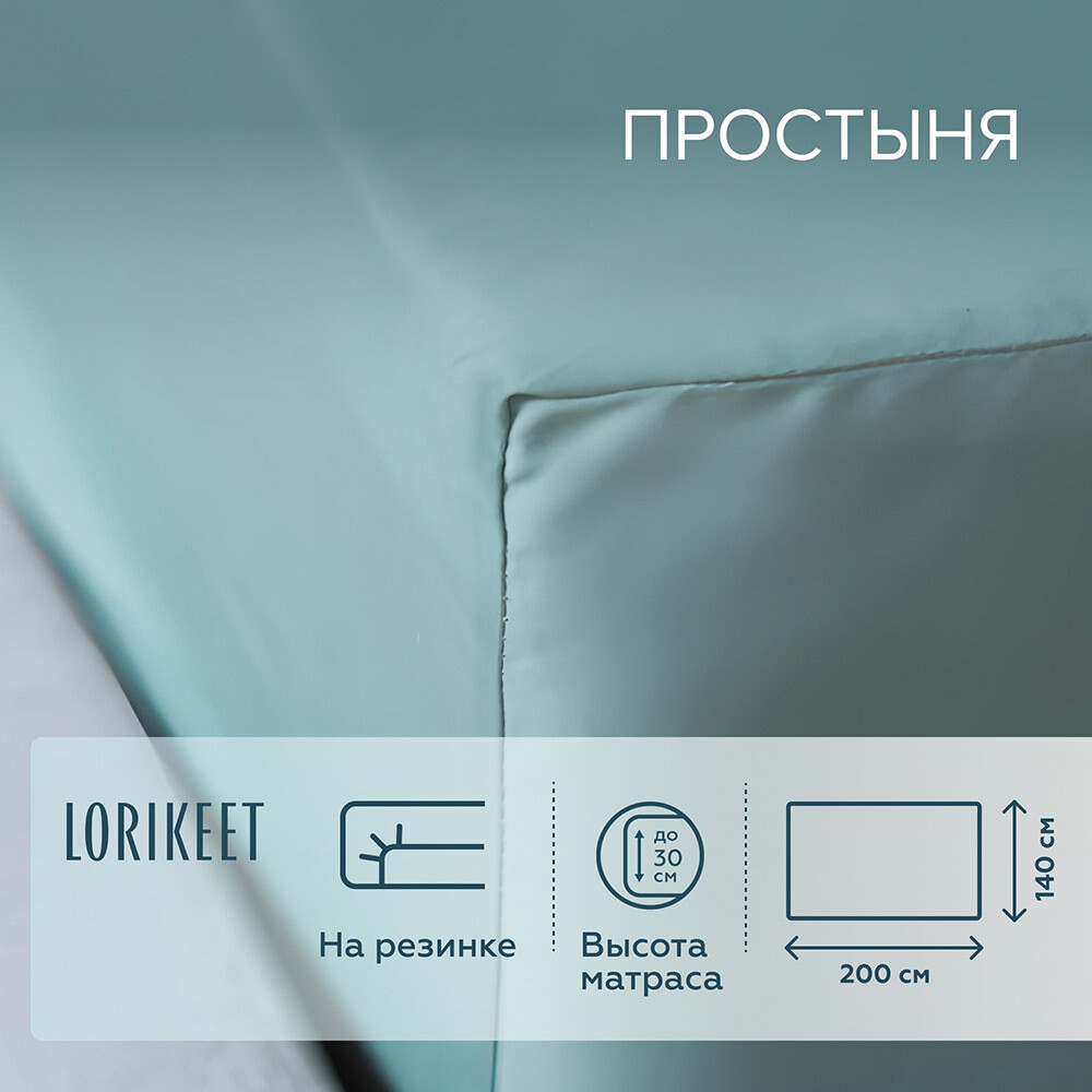 original-7531.jpg Изображение товара 1056675