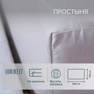 Изображение товара 1056668